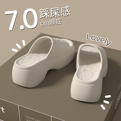 厚底凉拖鞋女小个子增高爆版新款