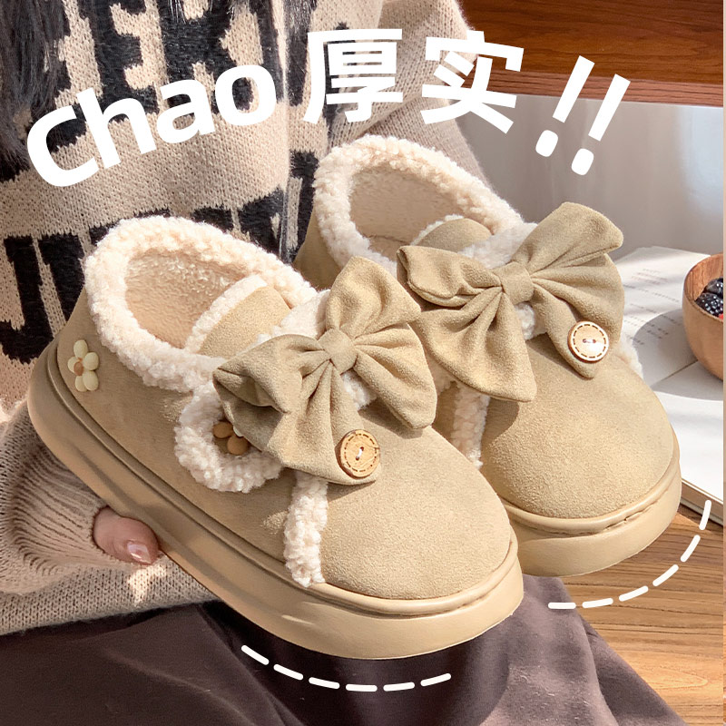 小香风麂皮绒包跟棉拖鞋女冬季新