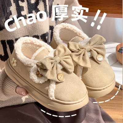 小香风麂皮绒包跟棉拖鞋女冬季新