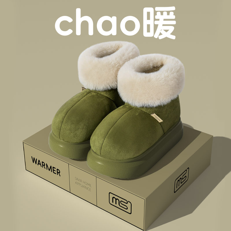多巴胺高帮棉鞋冬季新款加绒包跟
