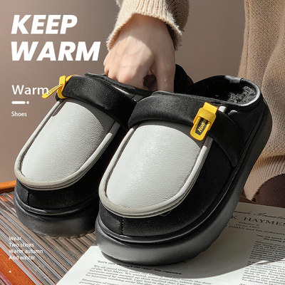 PU皮防水棉拖鞋男士冬季2024新款