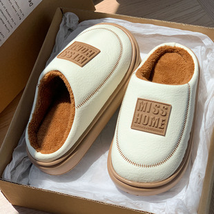 明盛 皮面防水棉拖鞋女冬季居家室内防滑保暖加绒毛毛鞋情侣棉鞋