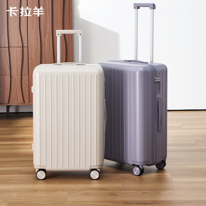 卡拉羊46开小深舱行李箱万向轮旅行箱男手提箱女出差密码箱拉杆箱