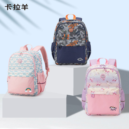 超轻儿童轻便减负书包可放入书桌