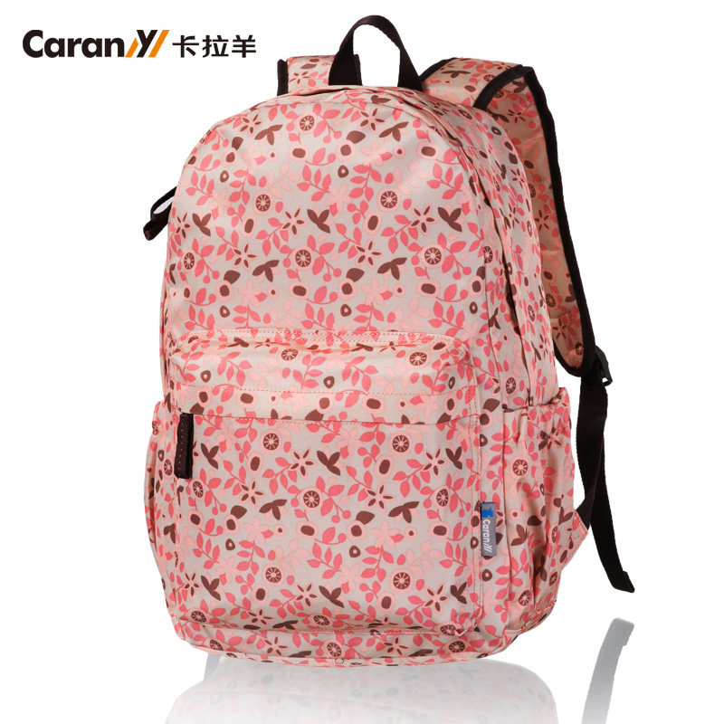 轻便卡拉羊双肩包女小学生中学生书包女超轻学生韩版校园女生书包
