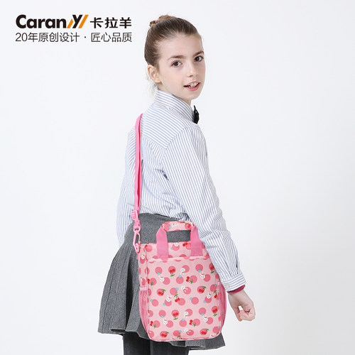 儿童补习袋作业袋女生轻便