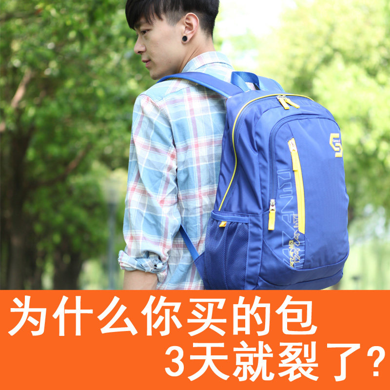 Sac pour homme - Ref 49310 Image 5