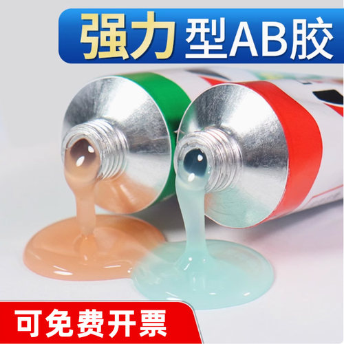 可开发票快速发货原出厂包装
