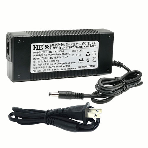 18.25V2A磷酸铁锂电池充电器4A