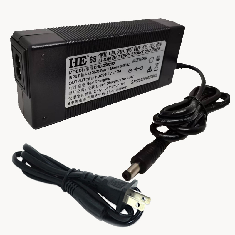 24V锂电电钻打磨机适配器25.2V3A