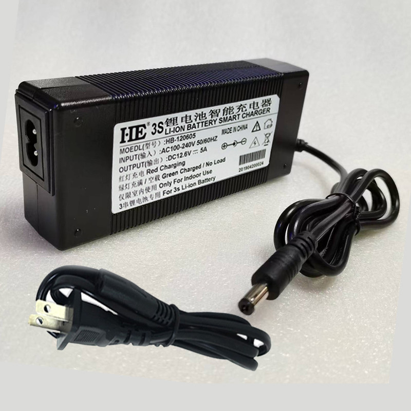 HE智能12V锂电池充电器12.6V5A 三串聚合物锂电芯12.6V电源适配器