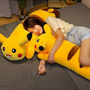 皮卡丘毛绒玩具长条抱枕宝可梦睡觉玩偶公仔布娃娃送生日礼物女生