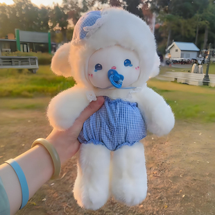 可爱瞌睡小羊公仔奶嘴小羊玩偶儿童毛绒玩具女孩睡觉抱布娃娃礼物