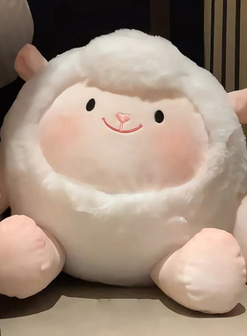 蛋仔派对公仔dongdong羊玩偶东东羊抱枕毛绒玩具儿童开学生日礼物