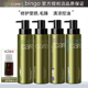 意大利bingo洗发水补水柔顺改善干枯毛躁沙发护发素清凉控油 care