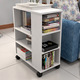 特价 移动书架儿童书架小型落地柜储物柜收纳架带轮置物架沙发边几