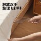 铺床单神器塞除尘清洁刷床缝整理床垫抬高器换床单沙发垫固定器