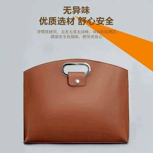适用于MacBook Neo公文包笔记本平板电脑手提包macbookpro1.air15.6英寸联想matebook14寸thinkpad华为惠普