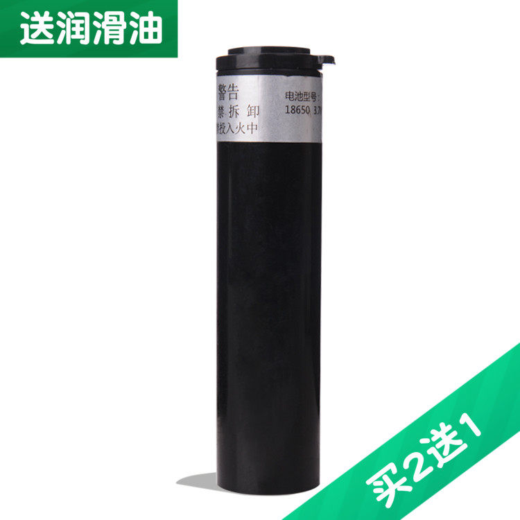 适用 康夫 KF-T91 成人理发器电推剪 锂电池 配件 2000毫安