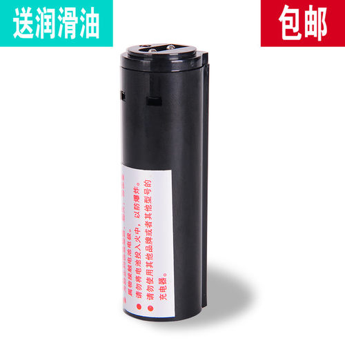 适用 武田 Q2 Q7 成人理发器 电推剪 锂电池 通用 配件