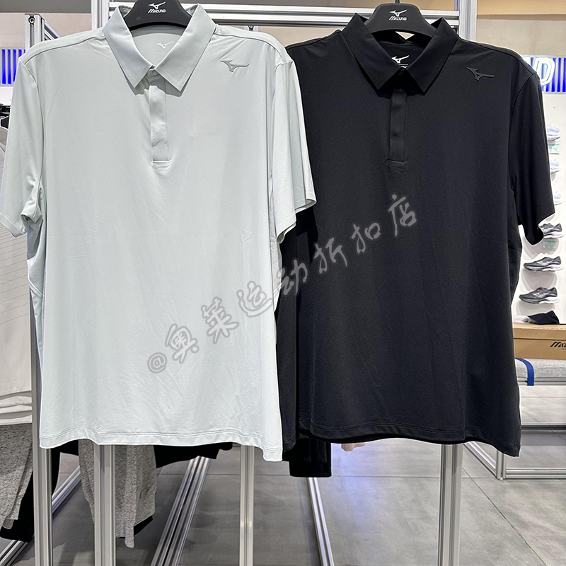 正品Mizuno美津浓男速干polo衫2024夏款凉感翻领防晒短袖K2C