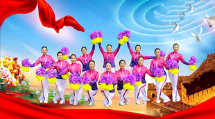 春英广场舞唱支山歌给党听新款套装运动服健身操团体演出舞蹈服