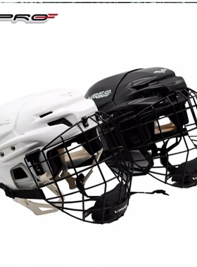 VPRO冰球头盔雷虎体育儿童护具帽子成人陆地曲棍球旱地轮滑球装备
