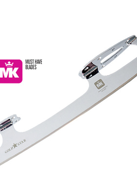 英国MK花样滑冰冰刀进口高级GOLDSTAR黄金星自由滑冰刀跳跃四周