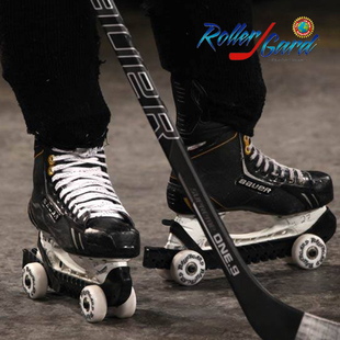 美国ROLLERGARD冰球刀套花样冰刀套带轮子的刀套冰鞋变轮滑鞋刀套