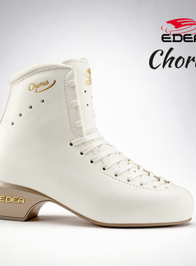 EDEA意大利四星冰刀鞋花样溜冰鞋女花样冰鞋儿童冰鞋成人冰刀鞋男