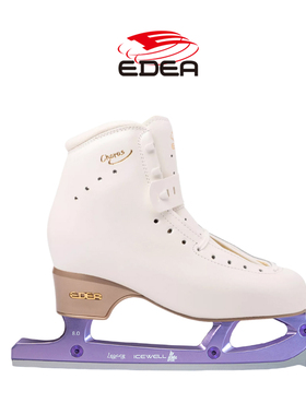 Edea意大利四星花样冰刀鞋儿童成人女初学溜冰鞋配中级铝合金彩刀
