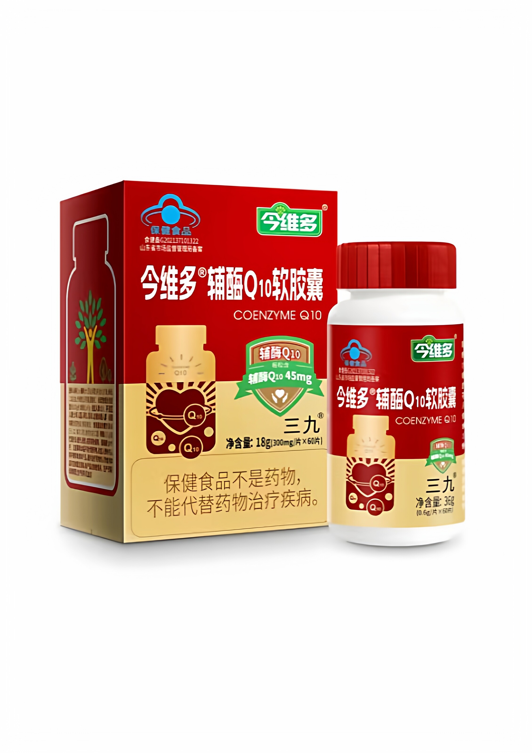 辅酶Q10软胶囊营养补充成人正品60粒大品牌有保障保护心脏