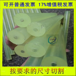 聚氨酯橡胶棒空心胶管 牛筋棒 弹力棒空心棒 优力圆棒 软胶棒16厘