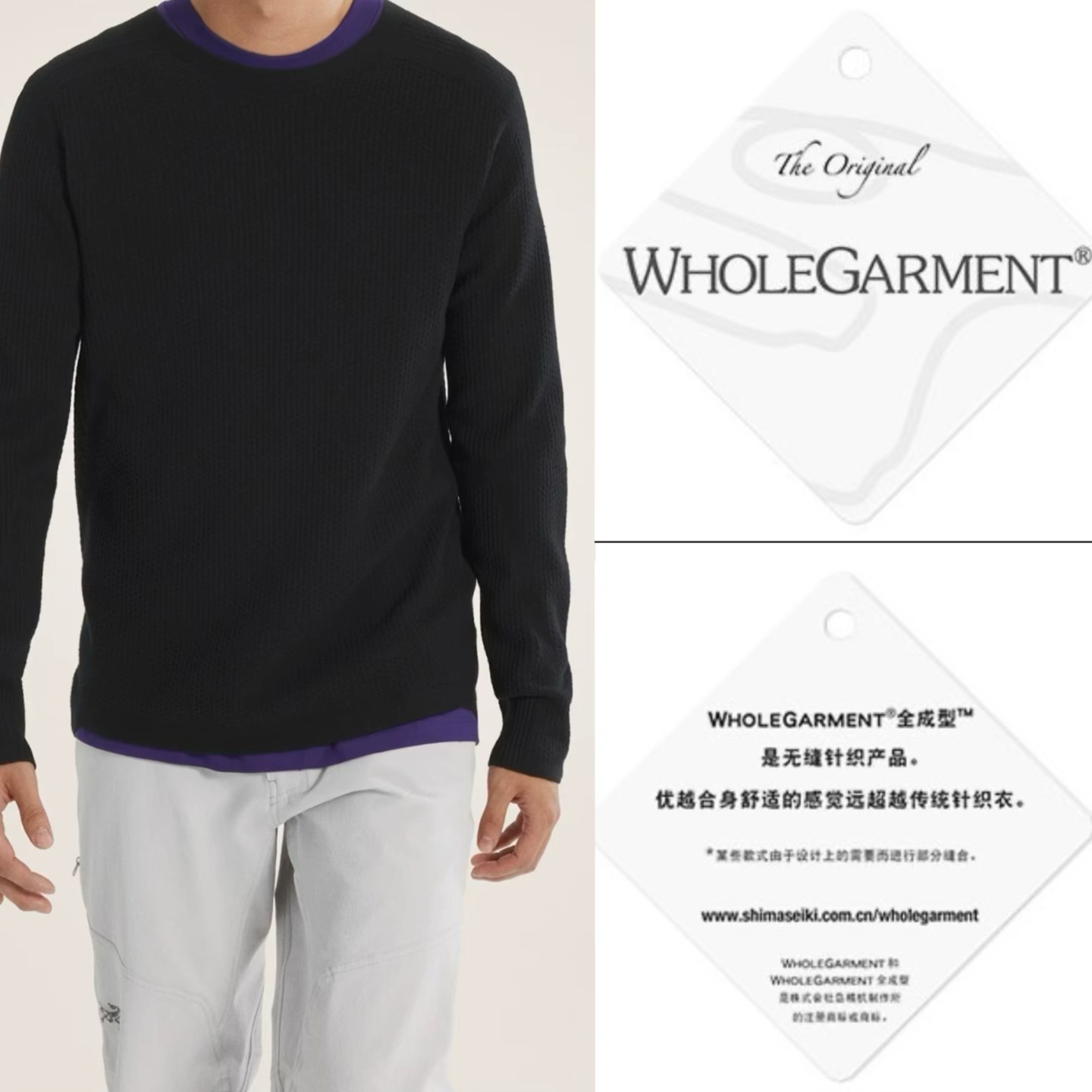 鸟HALLAM MERINO WOOL CREW美丽诺羊毛圆领保暖一体成型高弹毛衣