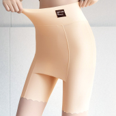 遮挡三角区打底短裤 女夏薄款 防尴尬隔层防走光冰丝无痕安全裤 大码