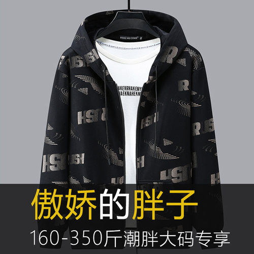 休闲百搭加厚保暖秋冬开衫卫衣