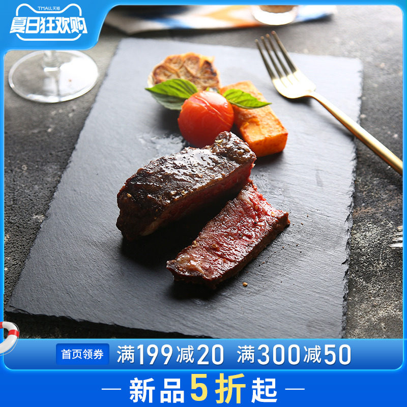 Square black rock dessert sushi plate barbecue plate
