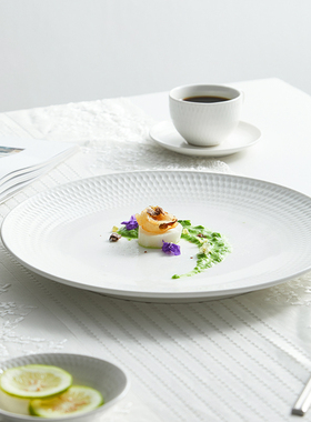 IMhouse牛排餐盘家用菜盘高级感白色盘子轻奢餐具陶瓷平盘西餐盘