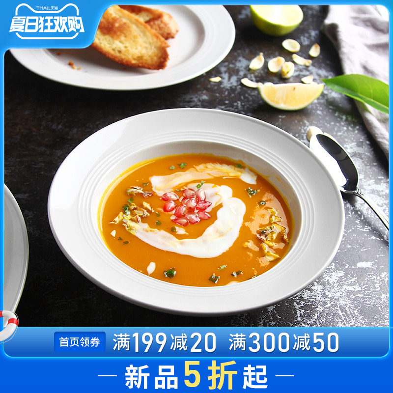 Straw hat European style creative personality ceramic tableware Western dishes
