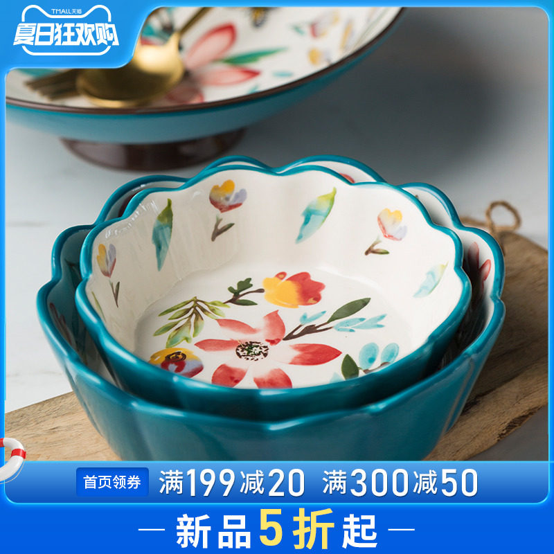 Chunyun home Afternoon Tea dessert creative lovely ceramic bowl