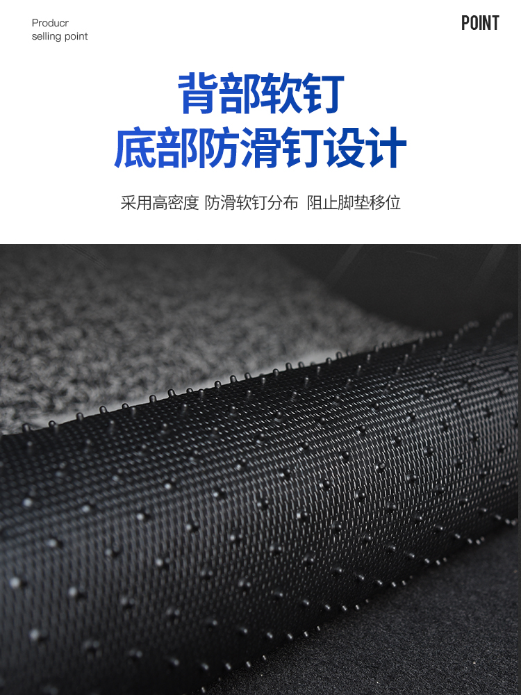 专用于标致508标志206单片207主驾驶307新308汽车408丝圈3008脚垫