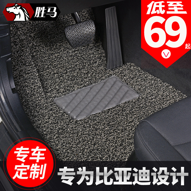 M6脚垫