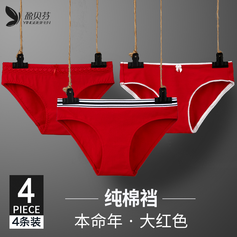 12月4号:0点淘宝优惠券汇总,先抢券,手慢无!