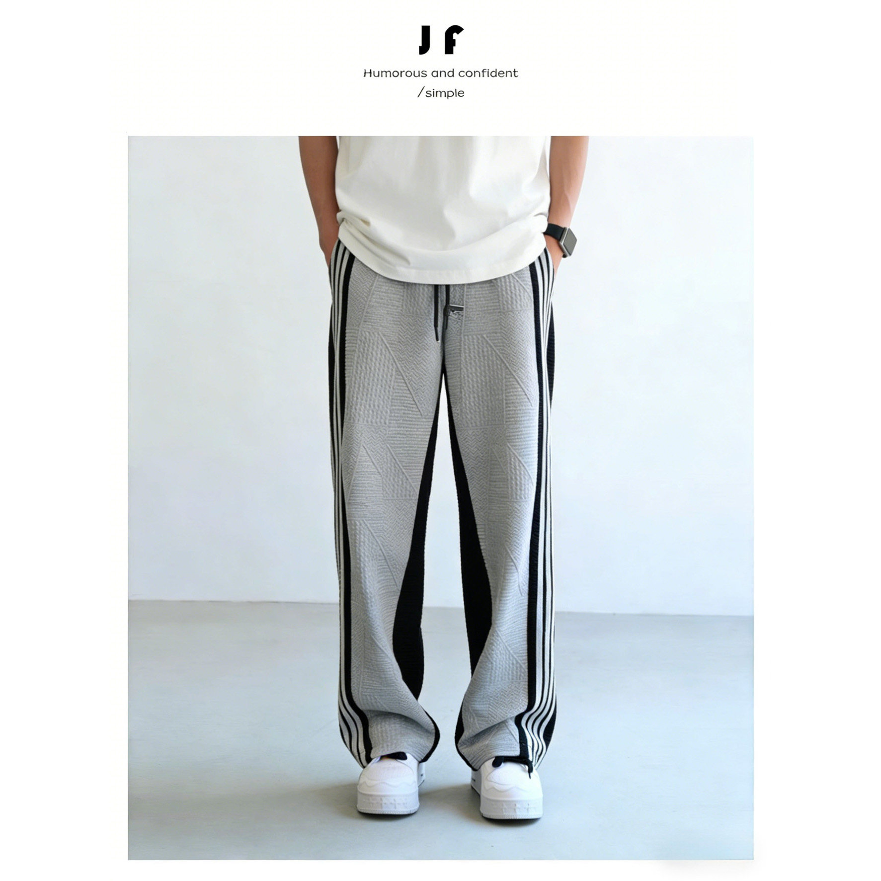 FH复古潮牌撞色拼接直筒休闲裤男街头宽松垂感百搭运动长裤