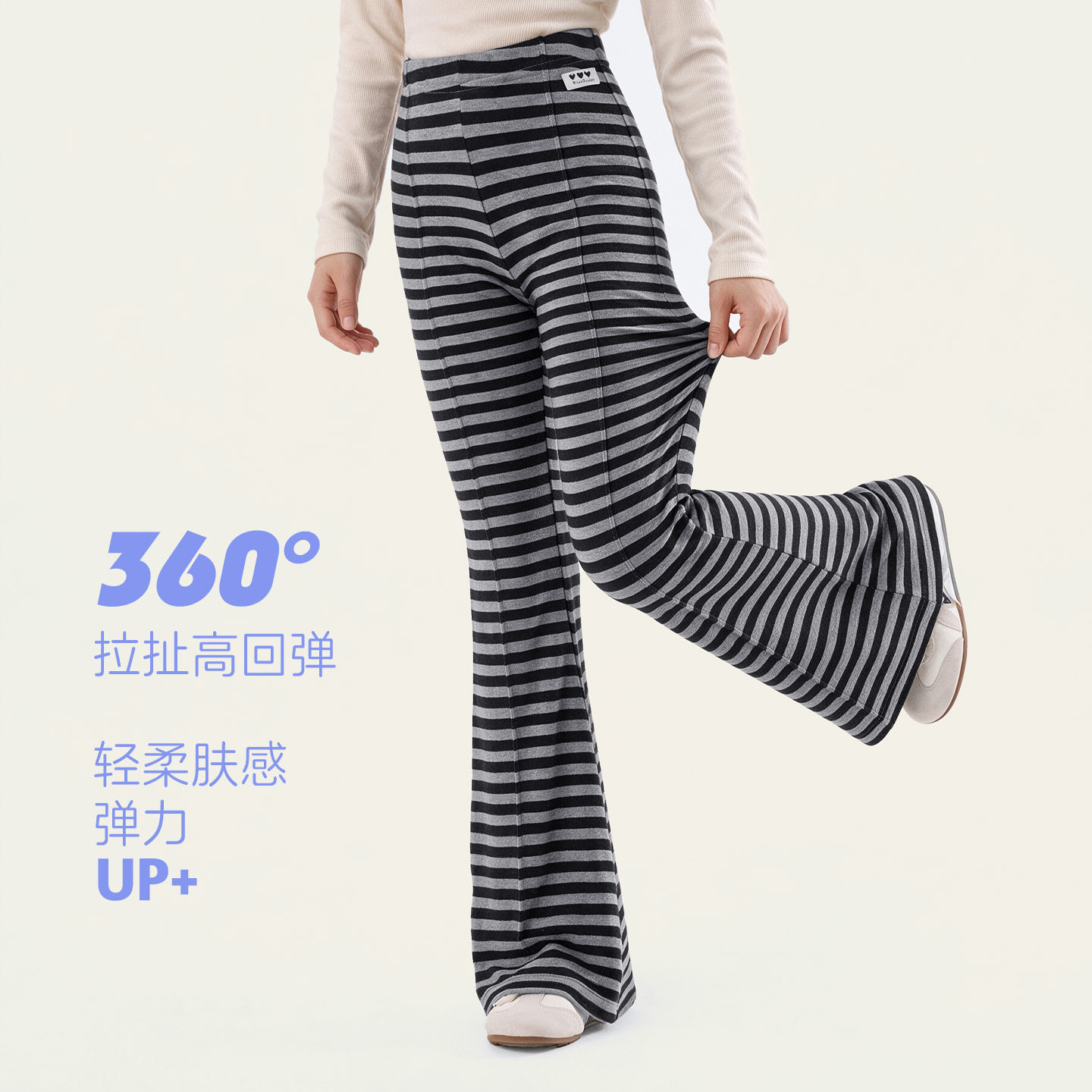 图图小象童装女童裤子秋装202裤子