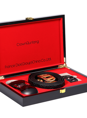 【官方正品】Crown QunFang/冠群芳双面皮腰带礼盒