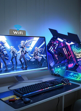 32寸曲面非全新二手电脑台式主机全套组装游戏lol网吧i7高配吃鸡