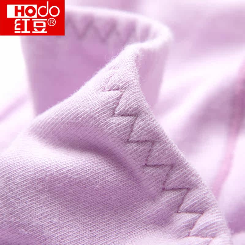 Slip jeunesse HODO HD8041 en coton - Ref 641587 Image 4