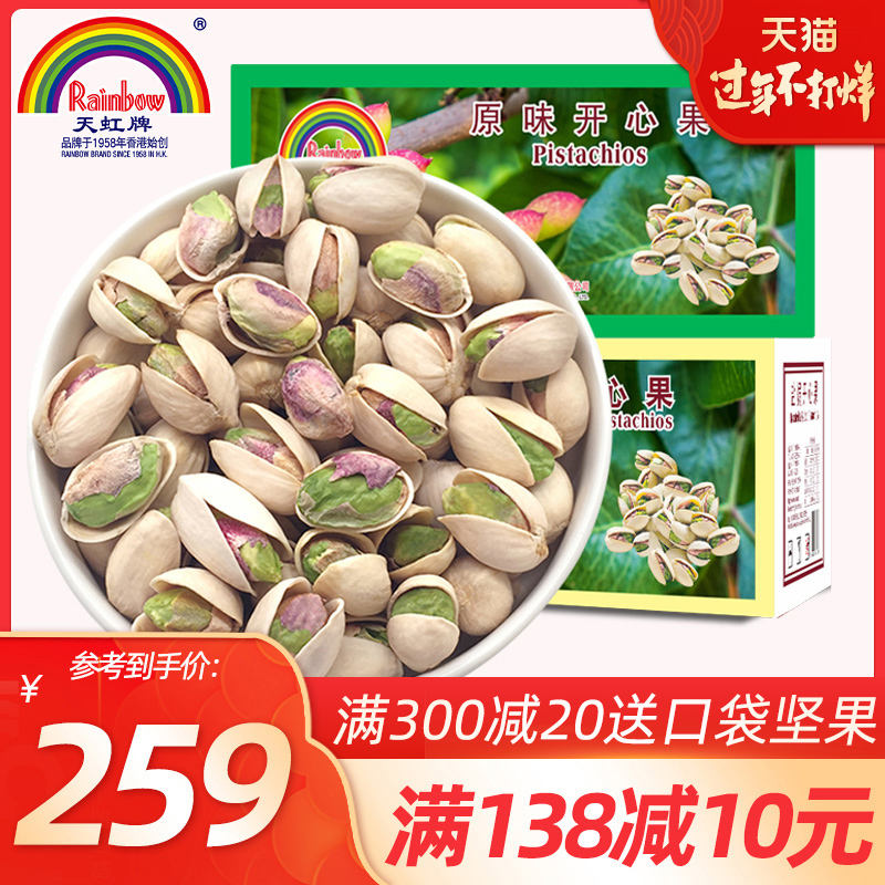 网友分享在meiguo.com上的图片