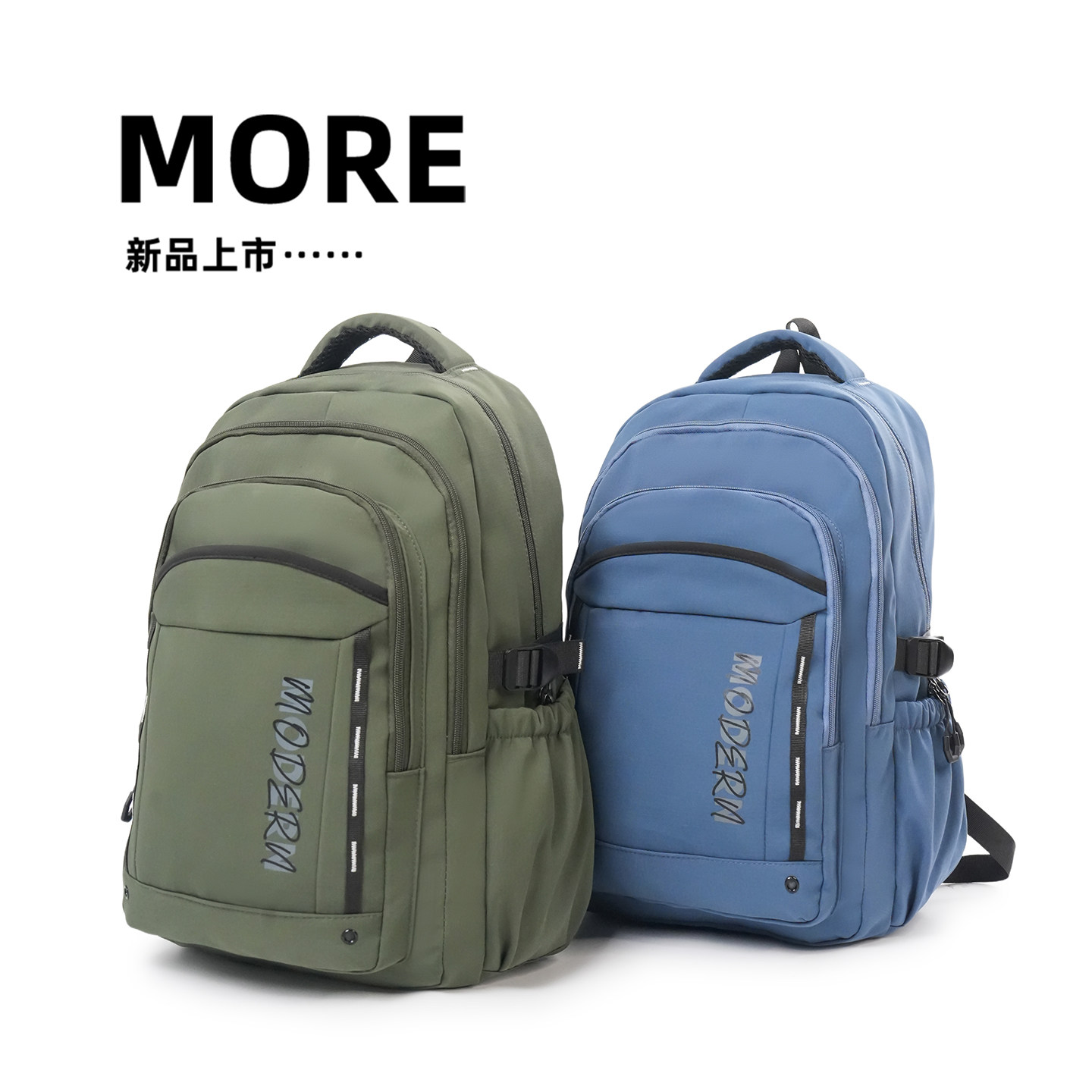 大容量双肩包2026新款男女通用背包防水户外旅行包初中大学生书包,箱包皮具/热销女包/男包,双肩背包,淘宝优惠券,粉丝福利购,淘宝优惠卷